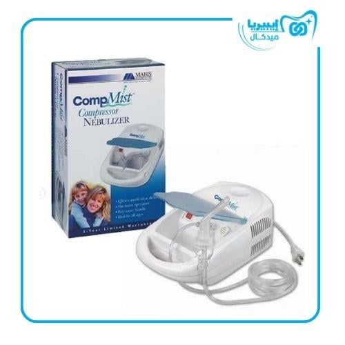 جهاز بخار nebulizer