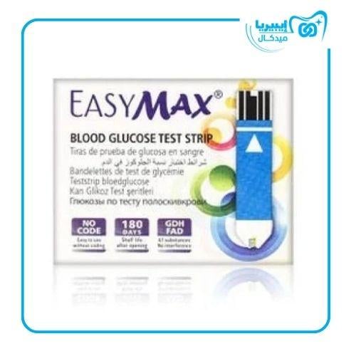 شرائط سكر ايزي ماكس 50 حبه