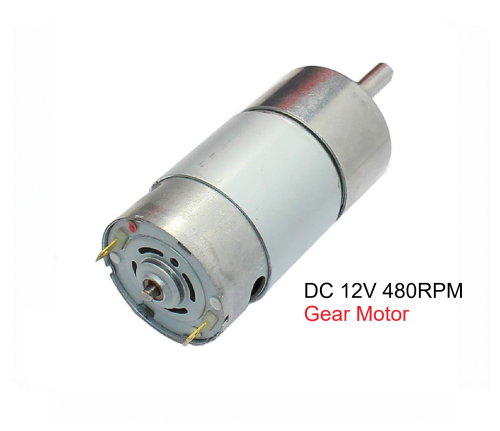 محرك جير DC 12V بسرعة 480RPM