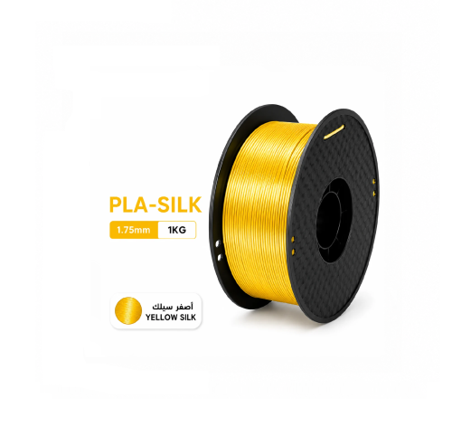 PLA- Silk yellow