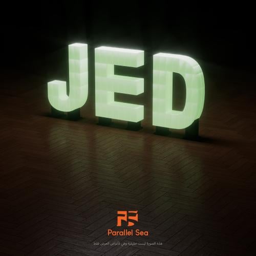 مجسم JED- كبير ومضيء