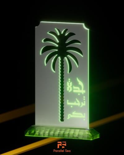 مجسم جدة ترحب بكم