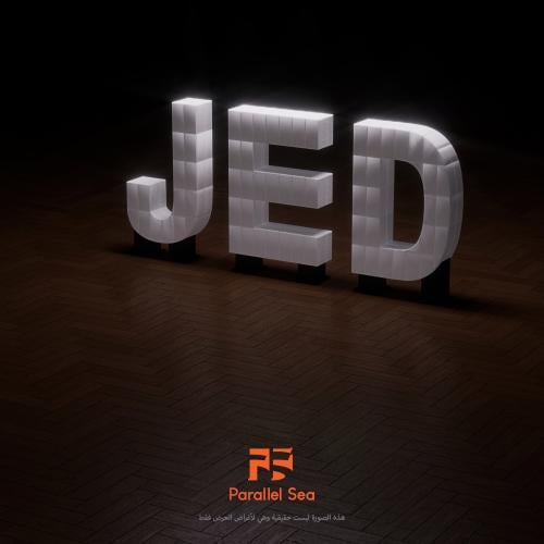 مجسم JED - كبير ومعتم