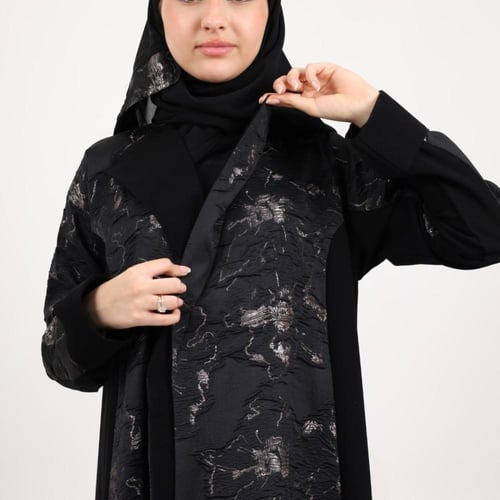 عباية H70