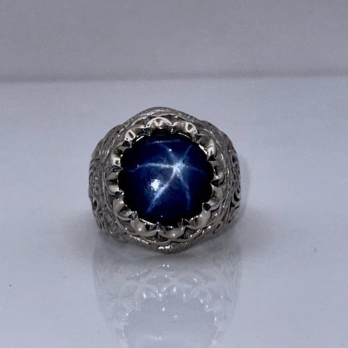 خاتم زفير نجمي