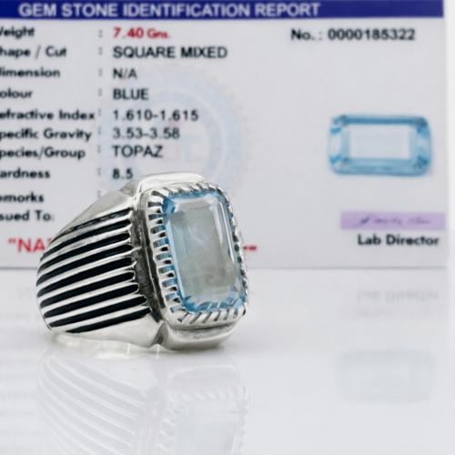 خاتم توباز بشهادة