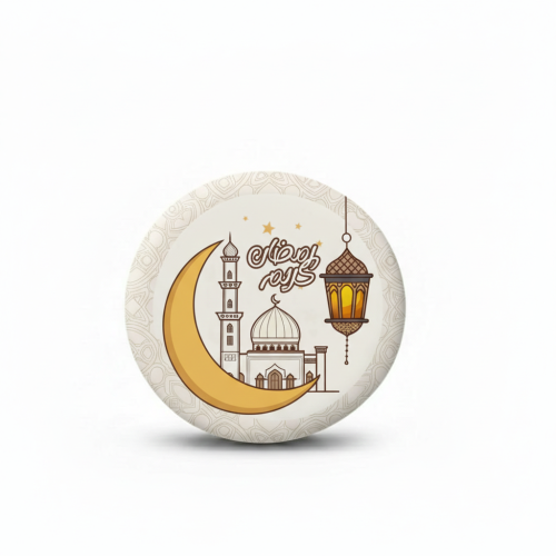 Ramadan Kareem Box – 12 Pieces