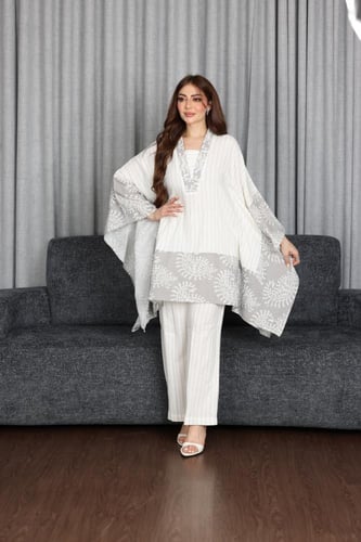 طقم مقلم قطن