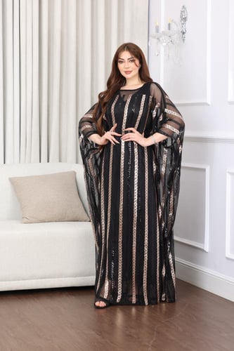 جلابيه استقبال