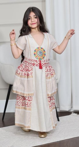 جلابيه رمضانيه بنقش الحروف العربيه