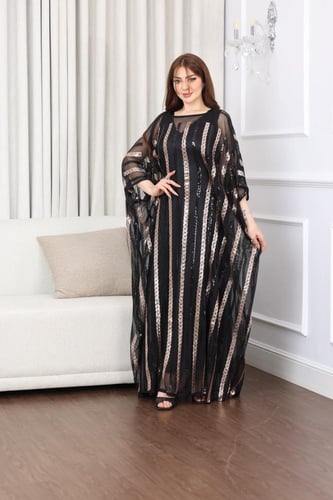 جلابيه استقبال