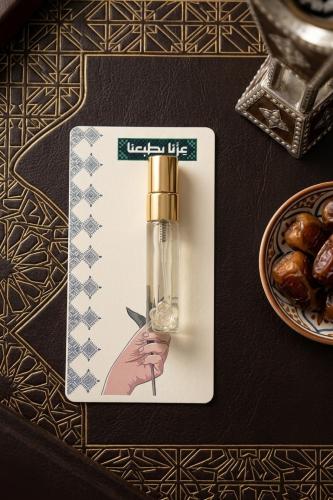 توزيعات عطر اليوم الوطني