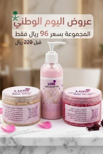 مجموعة الورد