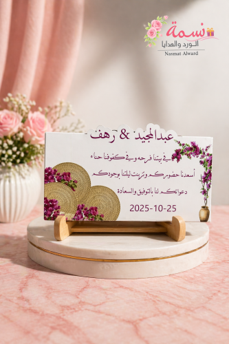 مجموعة 6 كرت طاولة طباعه حسب الطلب تصميم حسب الطلب