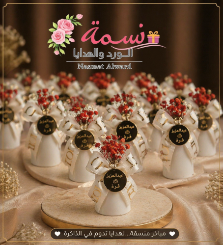 مجموعة ١٢ حبة عطر توزيعات فاخر بتنسيق ورد وشريطة و...