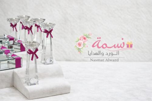 مجموعة ١٢ مبخرة كريستال بفيونكة فوشية