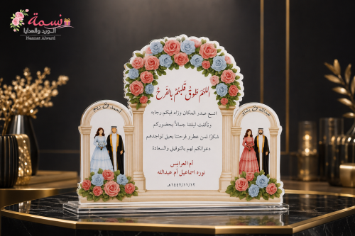 مجموعة 6 كرت طاولة طباعه حسب الطلب تصميم حسب الطلب