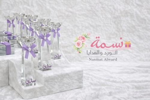 مجموعة ١٢ مبخرة كريستال بفيونكة بنفسجي