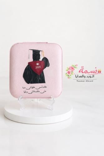 مجموعة ١٢ حبة شنطة إكسسوارات بتصميم تخرج
