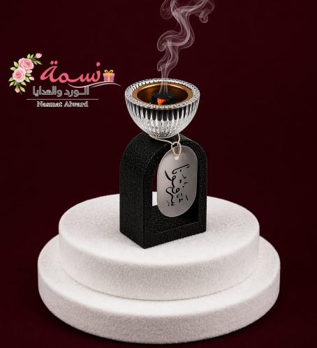 مجموعة ١٢ حبة مبخرة فاخرة بقاعدة أنيقة مع ميدالية...