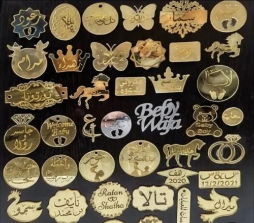 تفصيل اسماء اكريليك حسب الطلب المقاس3.50