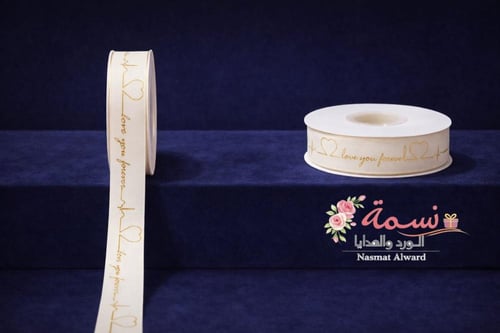 شرائط نبض القلب ٣٠متر تجيكم بألوان متعدة