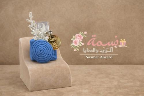 مجموعة ١٢ عطر فاخر بتنسيق أزرق
