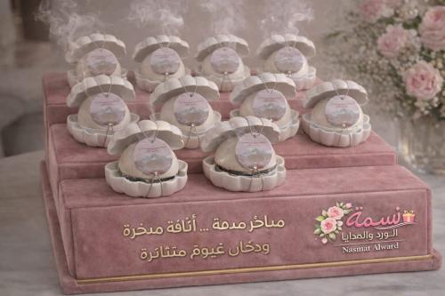 مباخر صدفة مع الثيم الثيم حسب الطلب