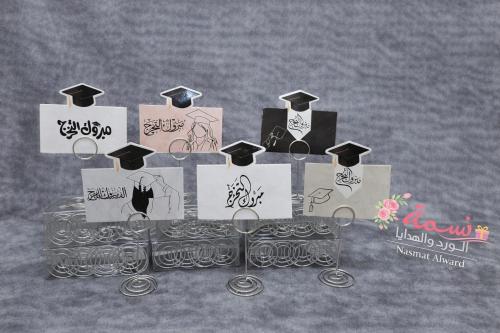 مجموعة ١٢ حبة استاند حامل كروت فضي