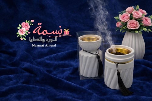 مجموع 12 مبخره شكل قوس