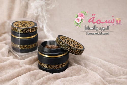 مجموع 12 مبخره شكل قوس