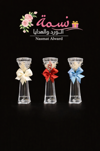 مجموعة ١٢ حبة مباخر كريستال مع التنسيق والاسم حسب...