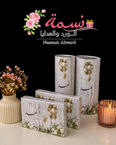 مجموعة6 مناديل أسطوانية مع الطباعة