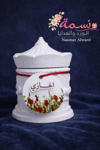 علب حصان الدرزن ١٢ حبة الثيم حسب الطلب