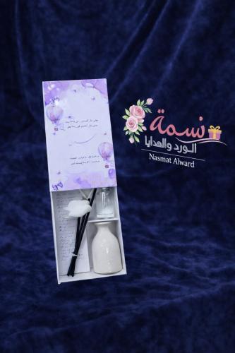مجموعة ١٢ فواحة سراميك طباعة حسب الطلب
