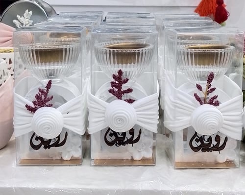 مجموعة 12 مبخره مع عبارة نورتونا او شرفتونا القماس...