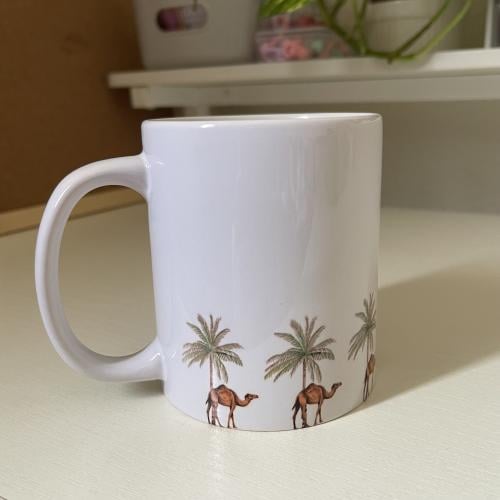 The palm tree cup