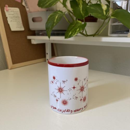 Eid cup