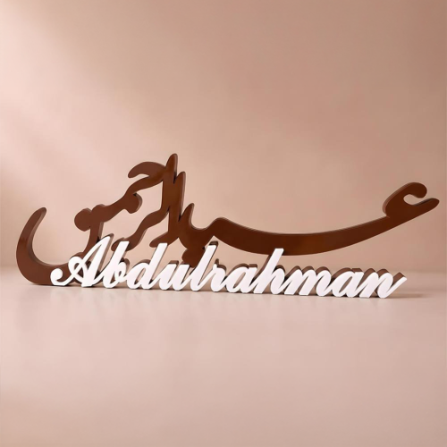 ستاند ظِل