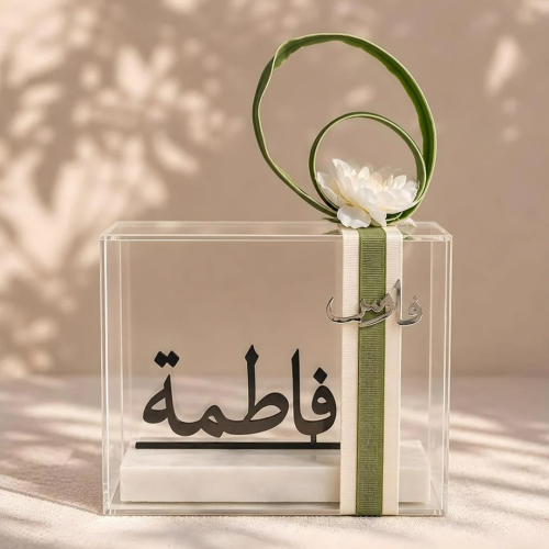 ستاند طيف