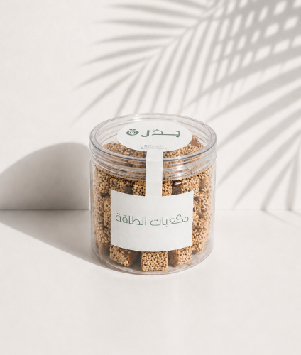 مكعبات الطاقة