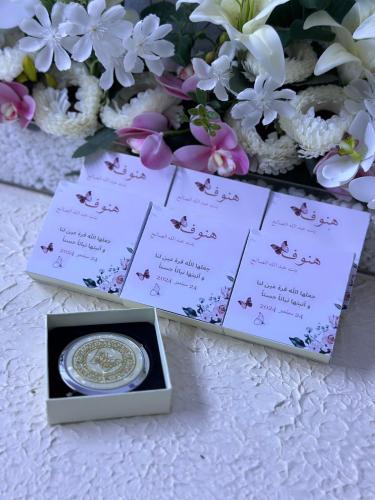 Mirror boxes with custom design