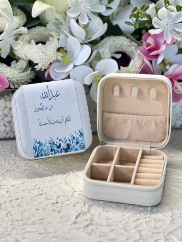 Accessory organizer with custom design