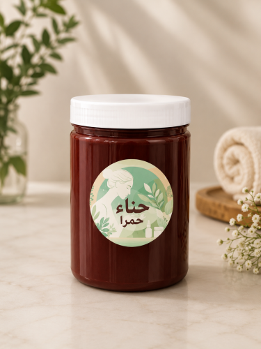 حناء حمرا