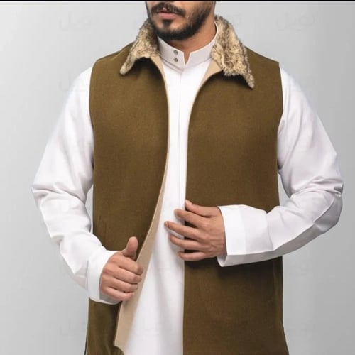 Furry herbal saddle with beige