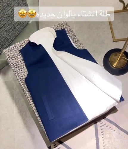Men's winter sadr with double face - navy blue with white