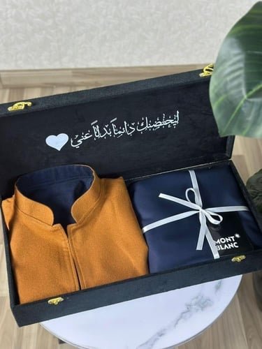 Men's winter box – Saderi and fabric (available in 4 colors)