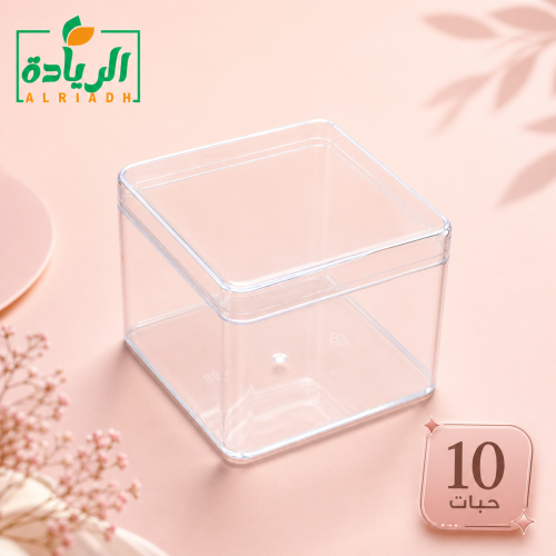 علب حلا اكريلك الريادة