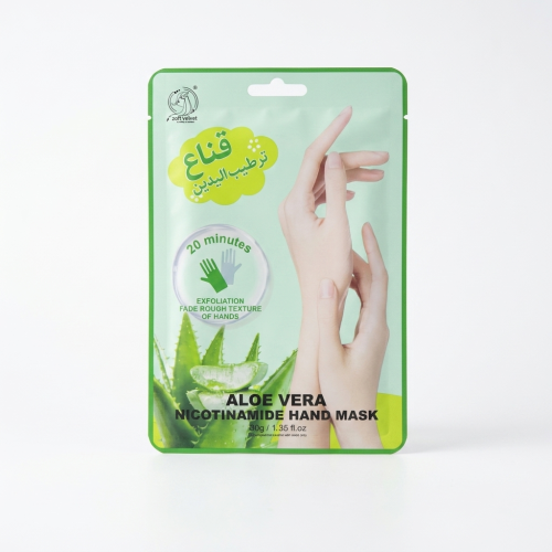 ماسك ترطيب اليدين