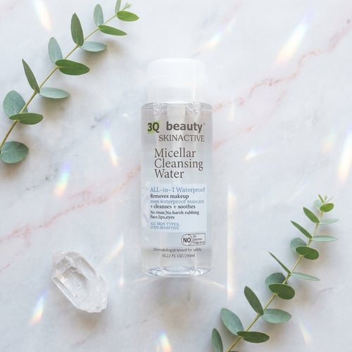 مزيل مكياج مع قطن – BQ Beauty